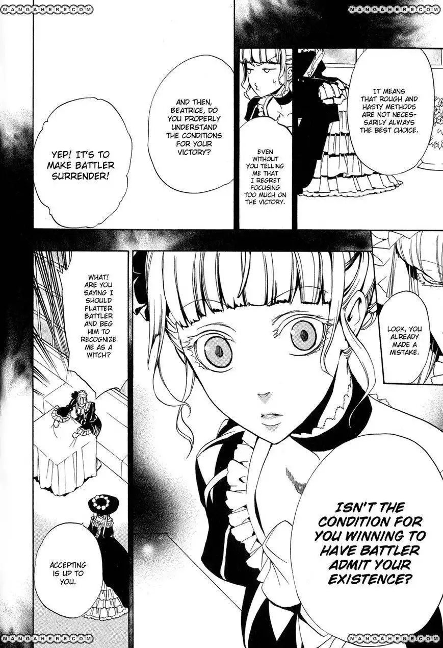 Umineko no Naku Koro ni Episode 3: Banquet of the Golden Witch Chapter 9 46